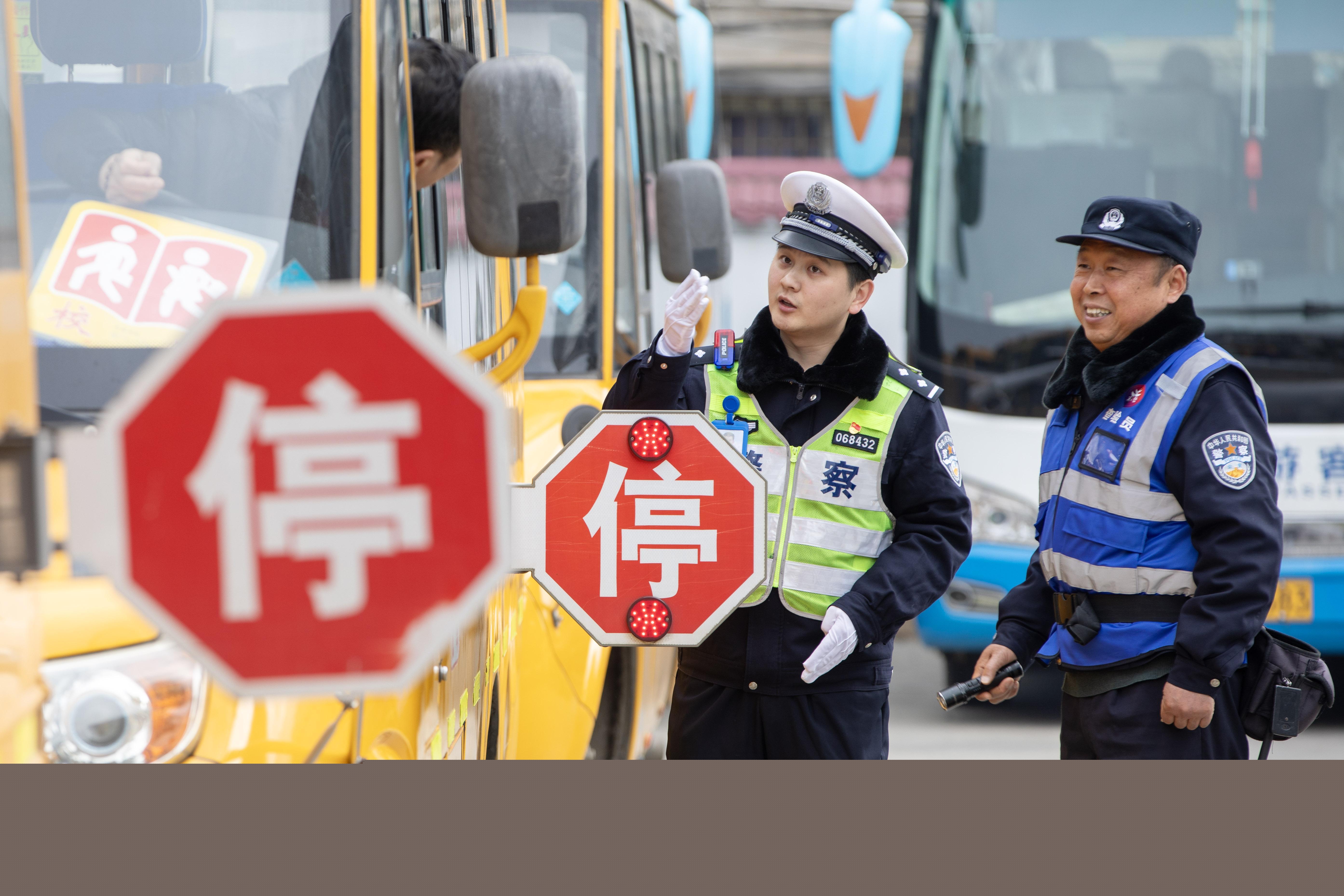 為校車“體檢”