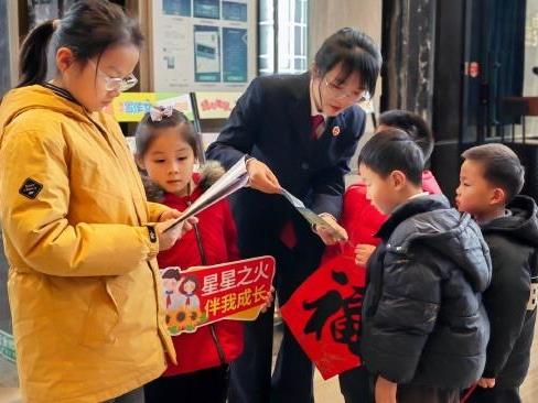 南京市雨花臺(tái)區(qū)人民檢察院聚焦寒假安全教育